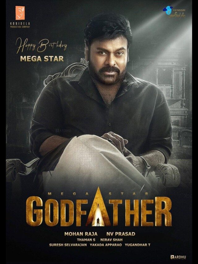 GodFather Featuring Chiranjeevi Released